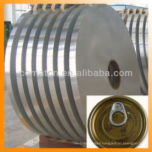 tabstock galvanized lacquered steel strip prime quality temper DR8 for EOE easy open ends production